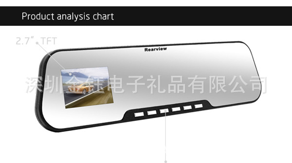 G800-汽車後視鏡行車記錄儀