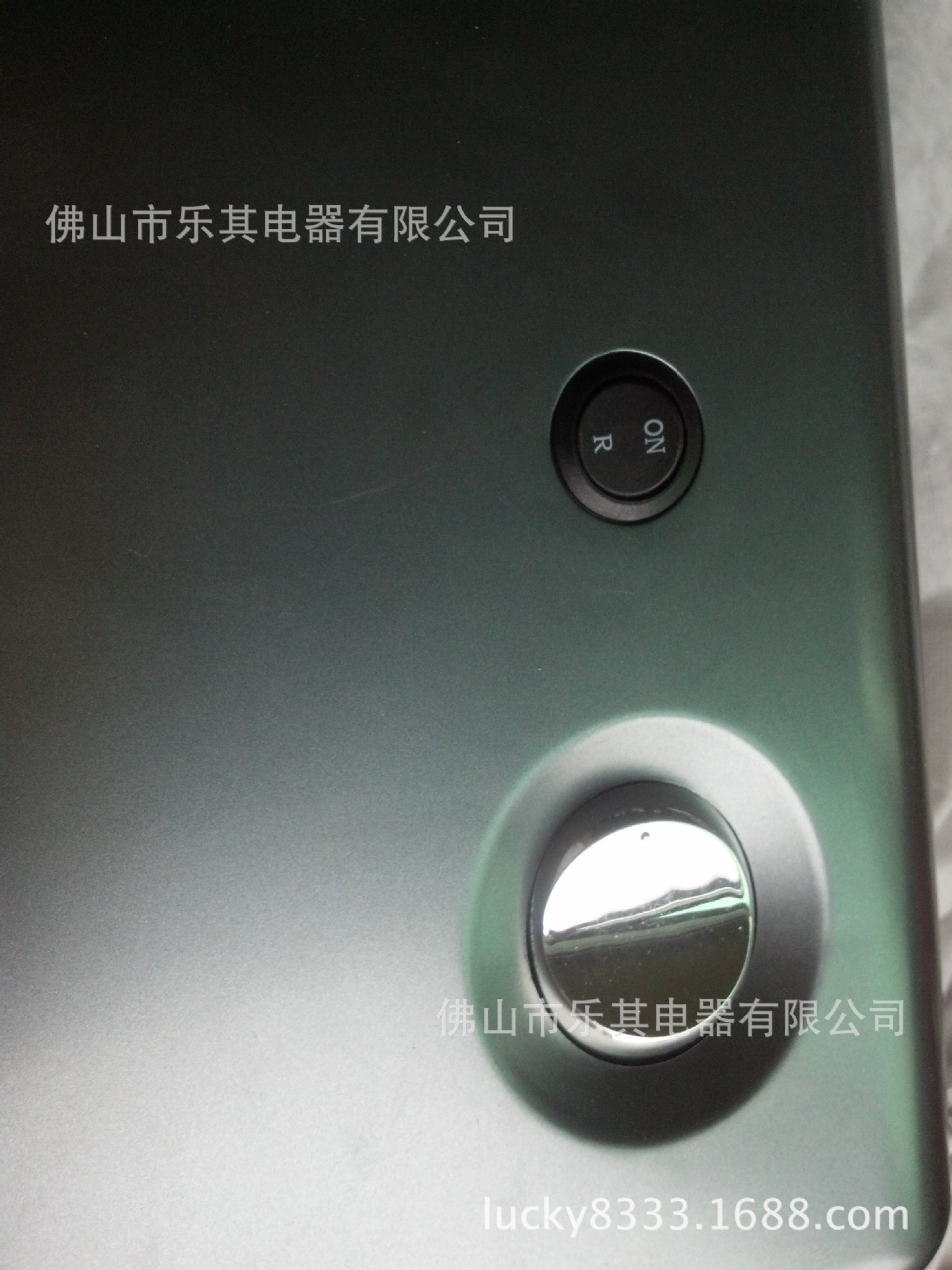 IMG_20131104_164340_649