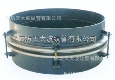 圆形烟风煤粉管补偿器