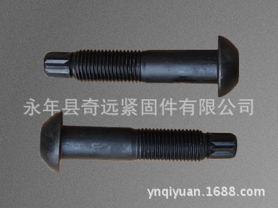 钢结构螺栓