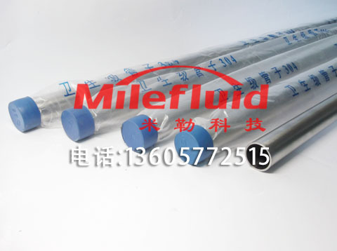鋼管拍照--帶聯系方式