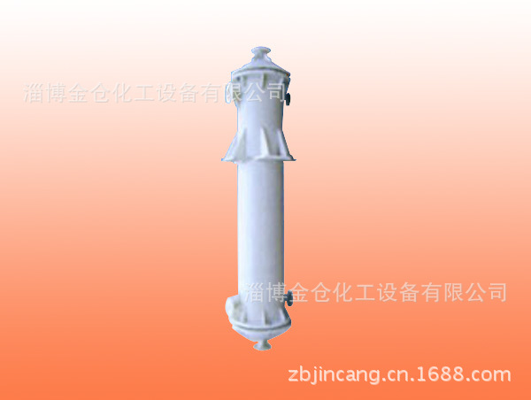 石墨改性聚丙烯列管式冷凝器