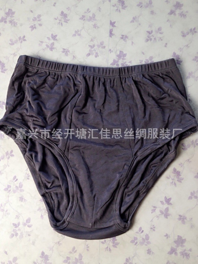 咖啡