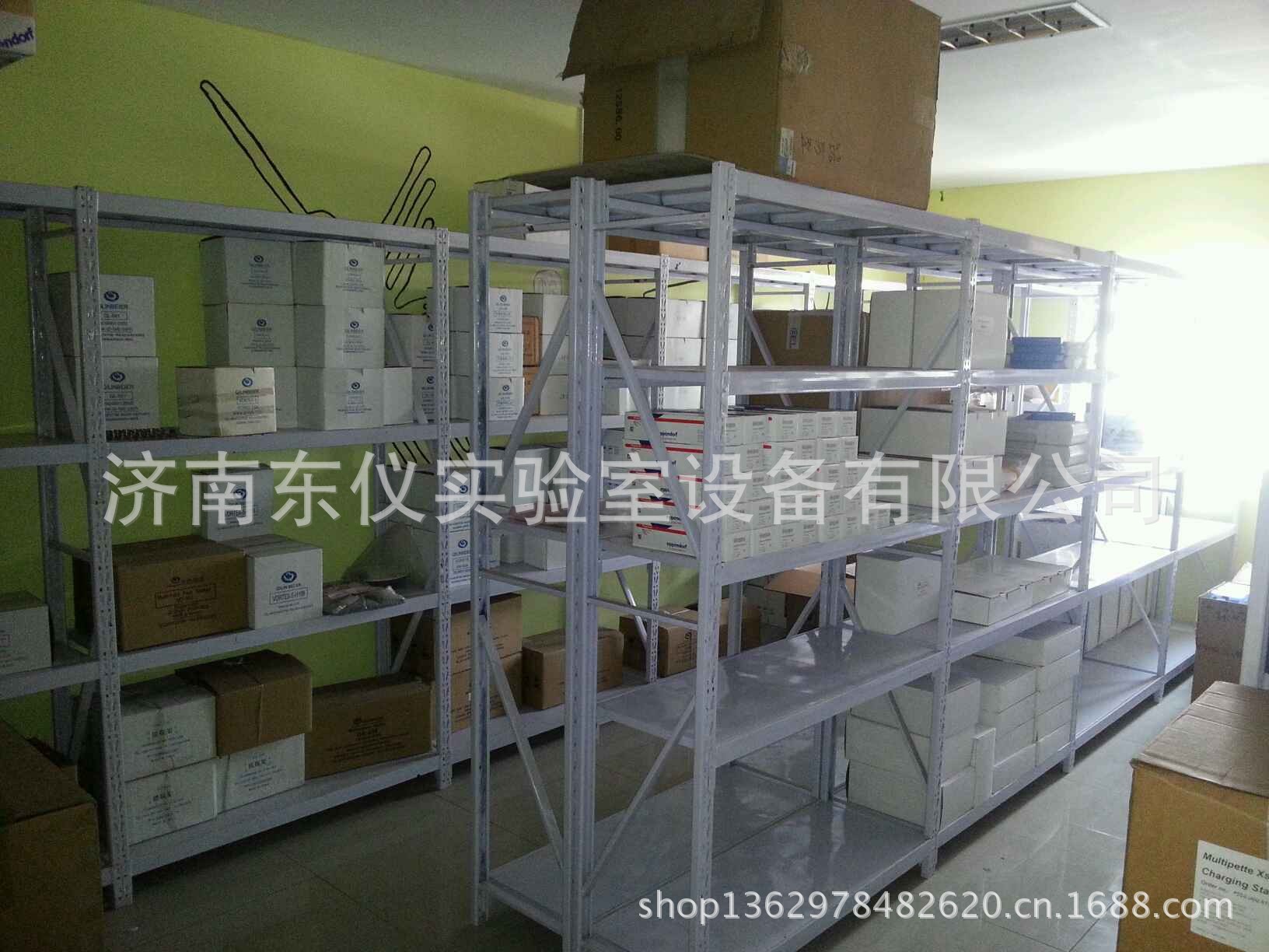 仓库7