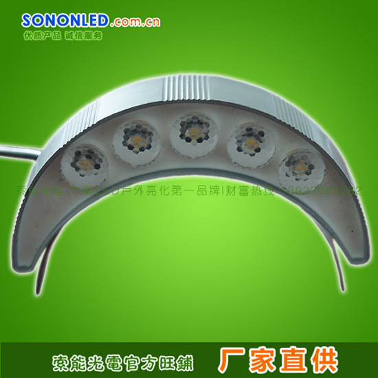 DSC00149