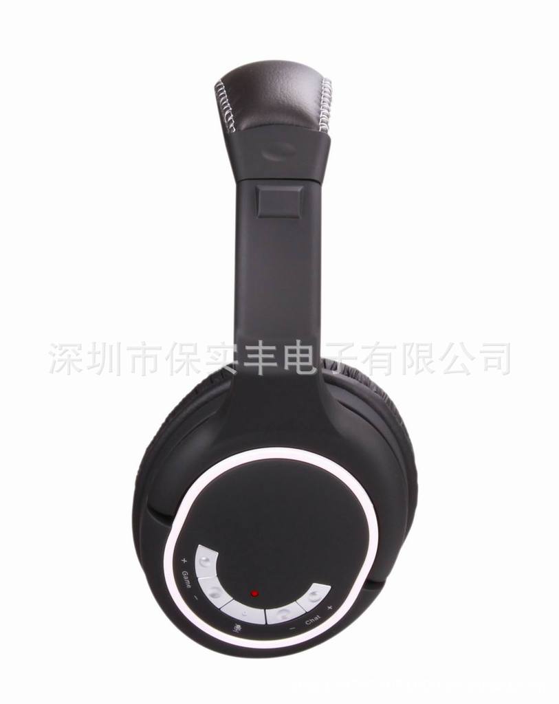 调整大小 390-黑白配-左