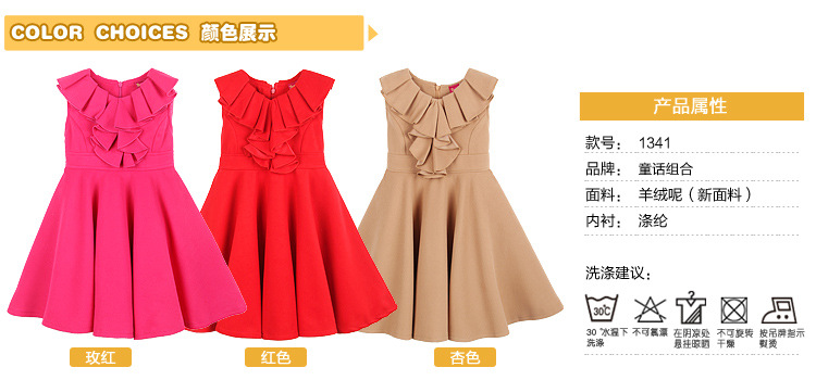 颜色+属性 副本