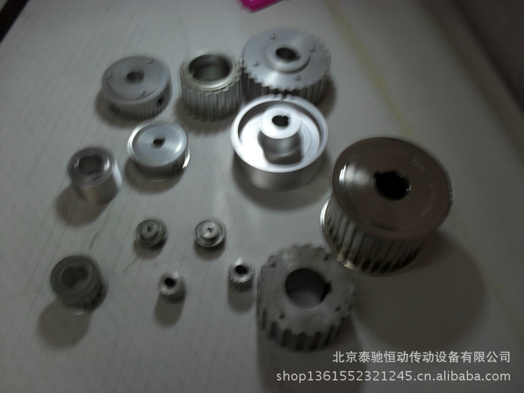 專業生產鋁同步帶輪 北京同步帶輪工廠,批發,進口,代購