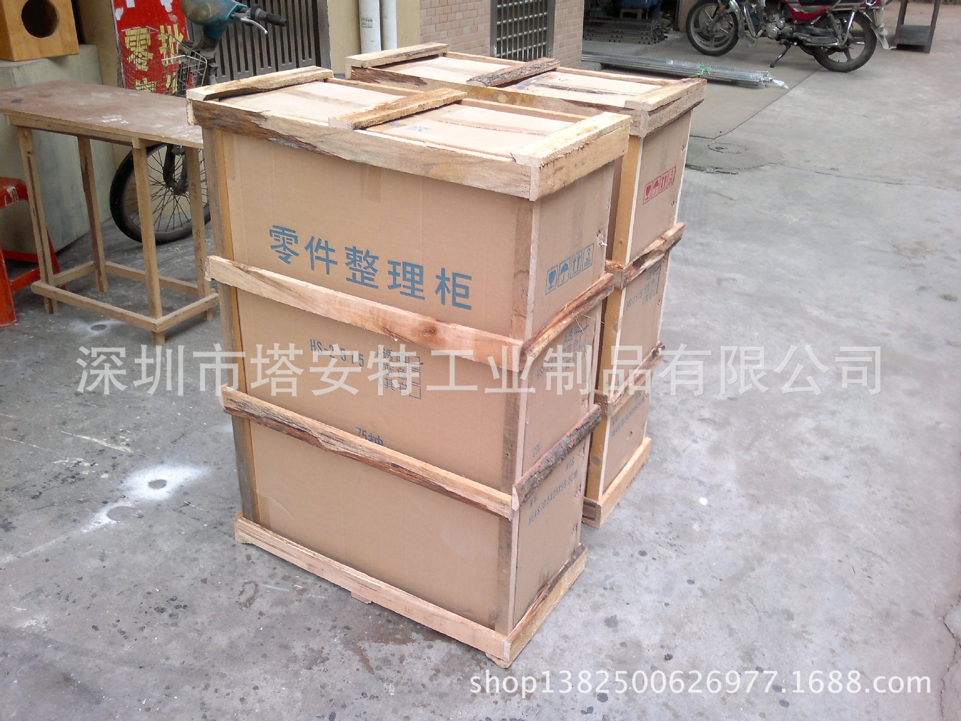 零件柜,零件盒-108