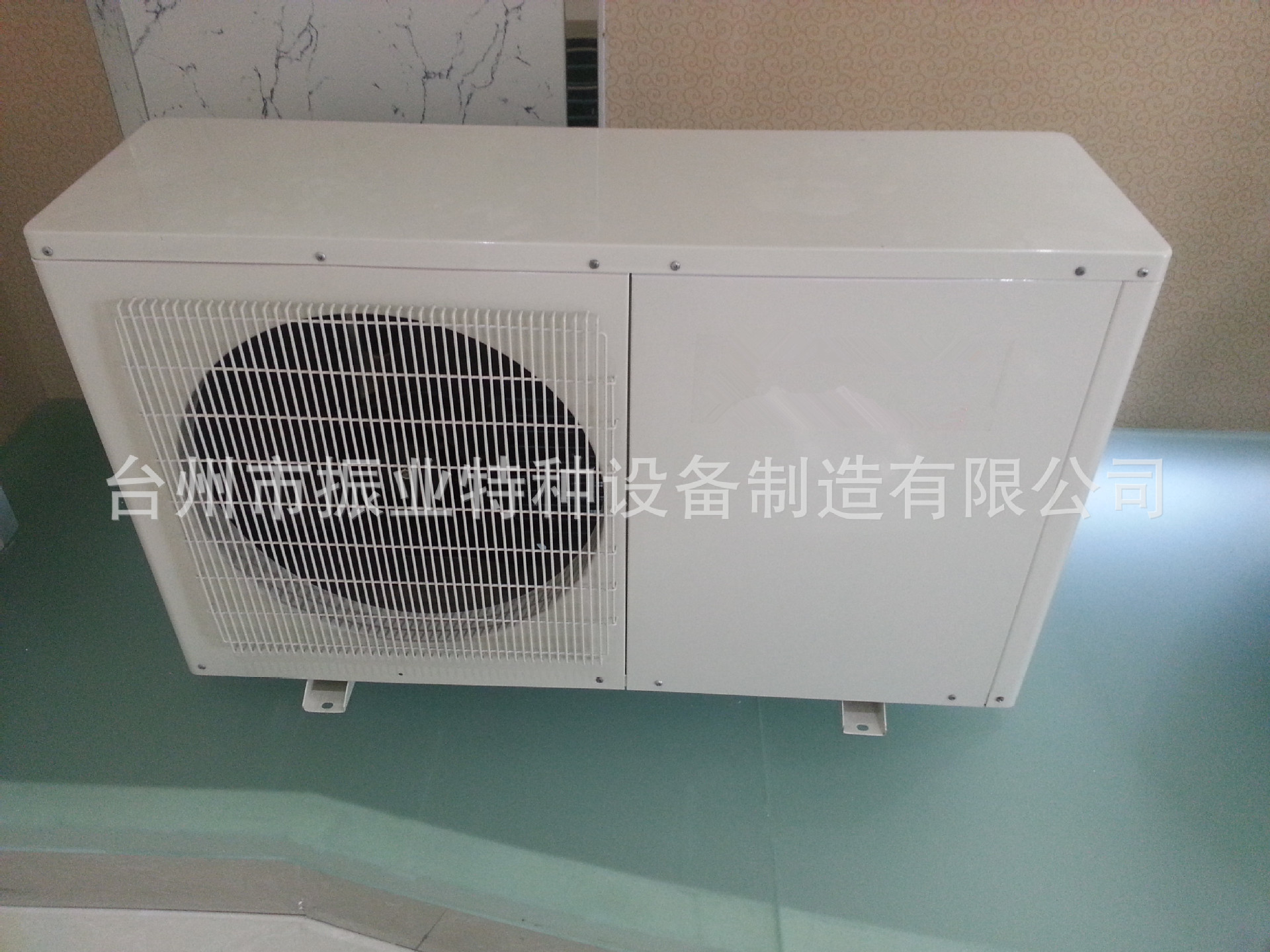 1.5家用机1