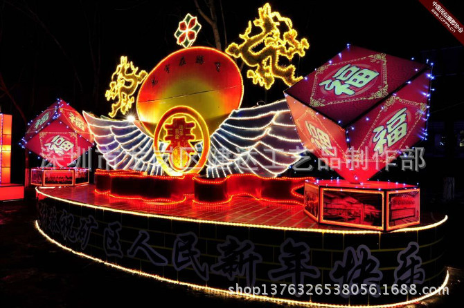 春节产品