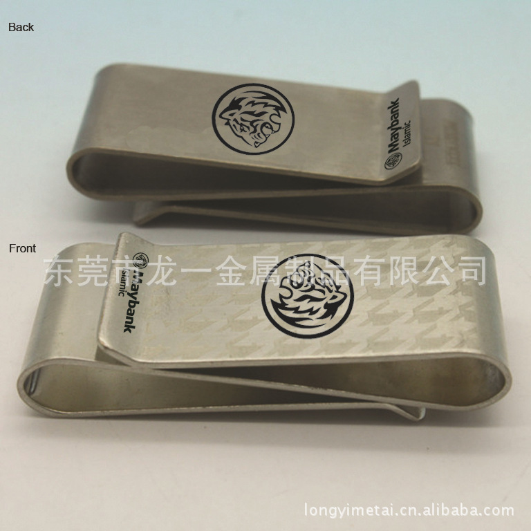 money clip 1