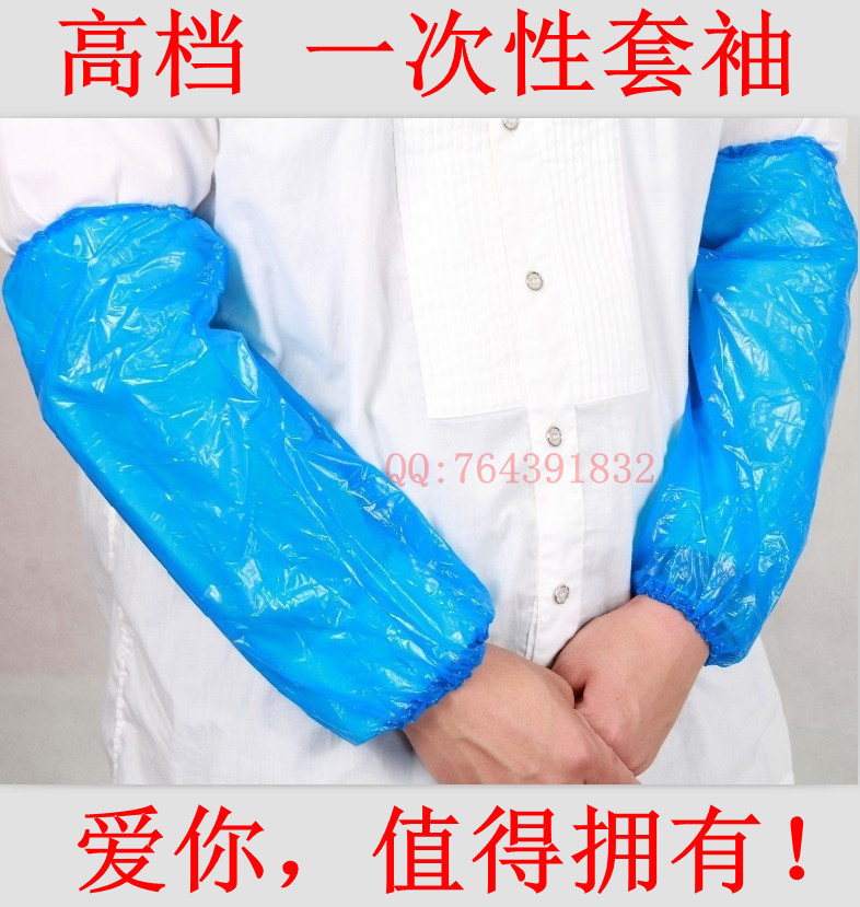 QQ图片2013_副本_副本