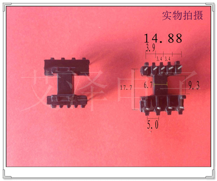 QQ截图20130424113540