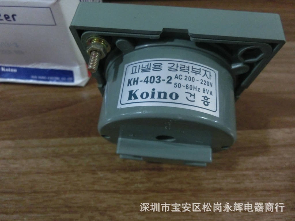 CIMG3194