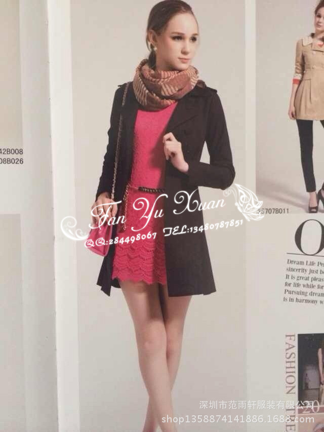 QQ图片20131204094004