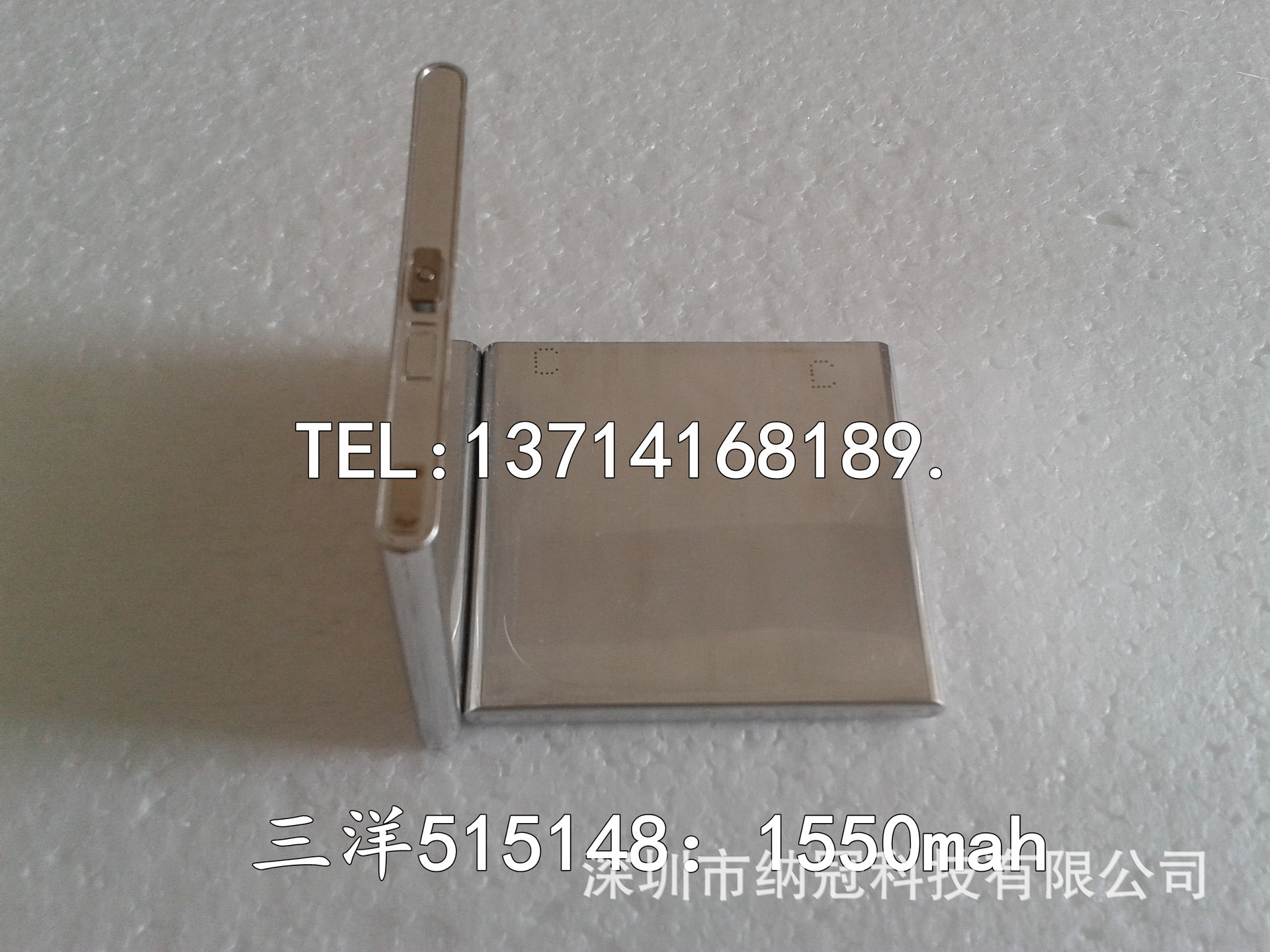 20130828_135757_副本1