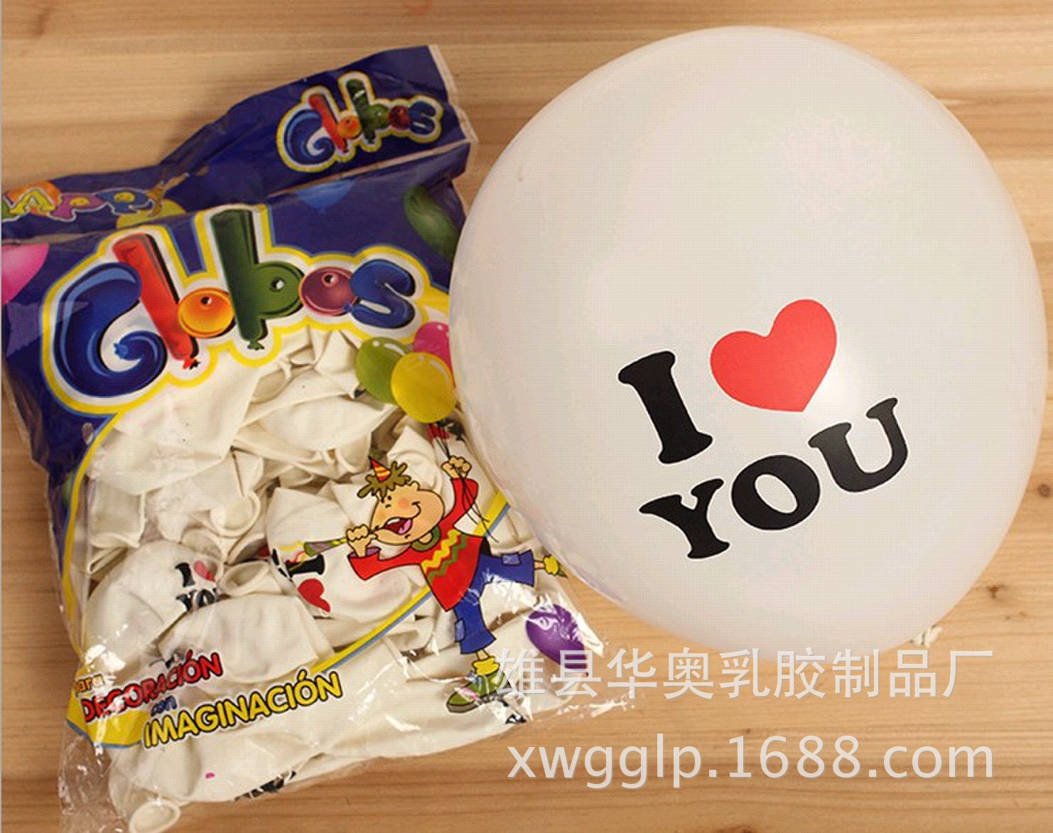 QQ图片20131101064421