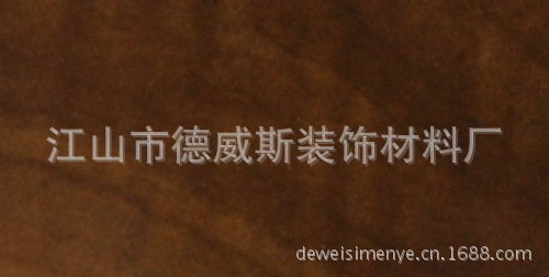 亮光苹果木