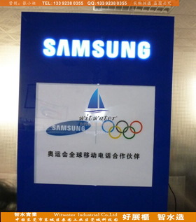 时尚三星SAMSUNG超薄灯箱 发光字