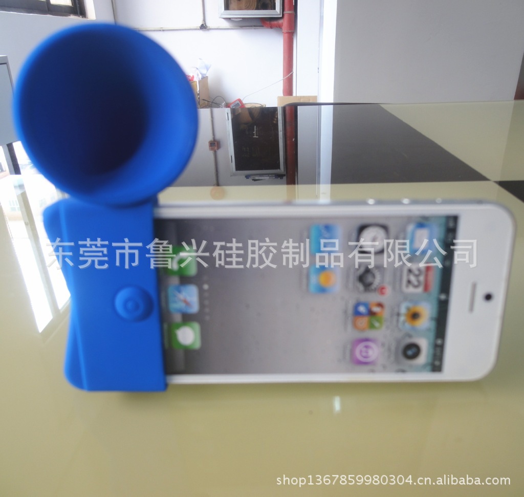 iphone喇叭扩音器