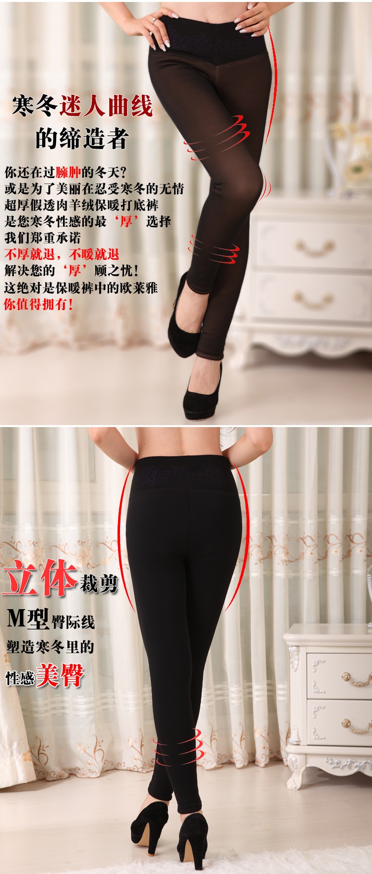 819详情-10