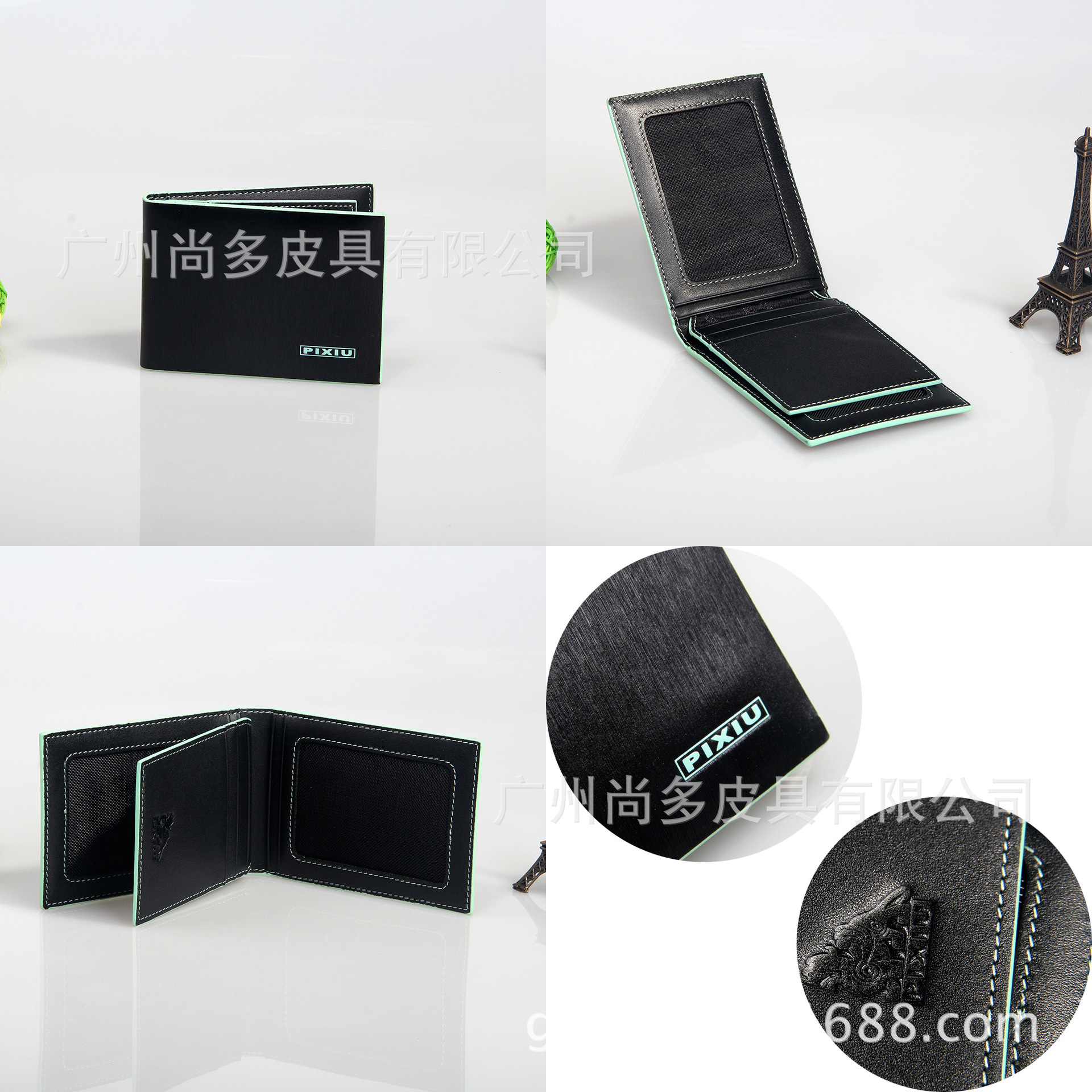 荷叶驾驶证（雨丝纹）