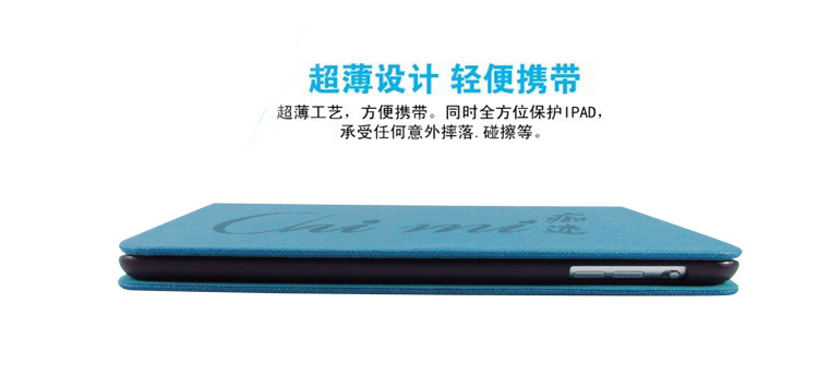 十字紋4