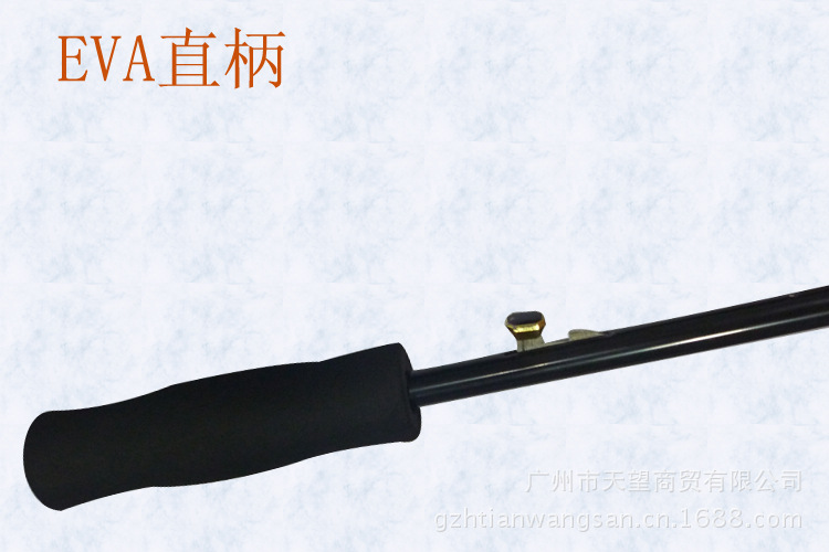 EVA直柄