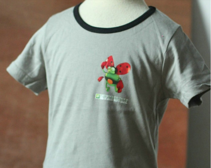 QQ截圖20130710134206