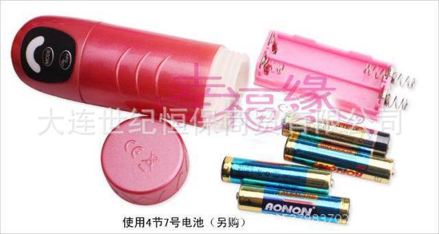 百樂穿戴轉珠棒5