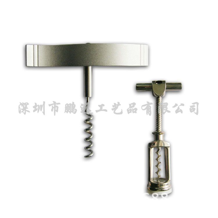 水印开瓶器22