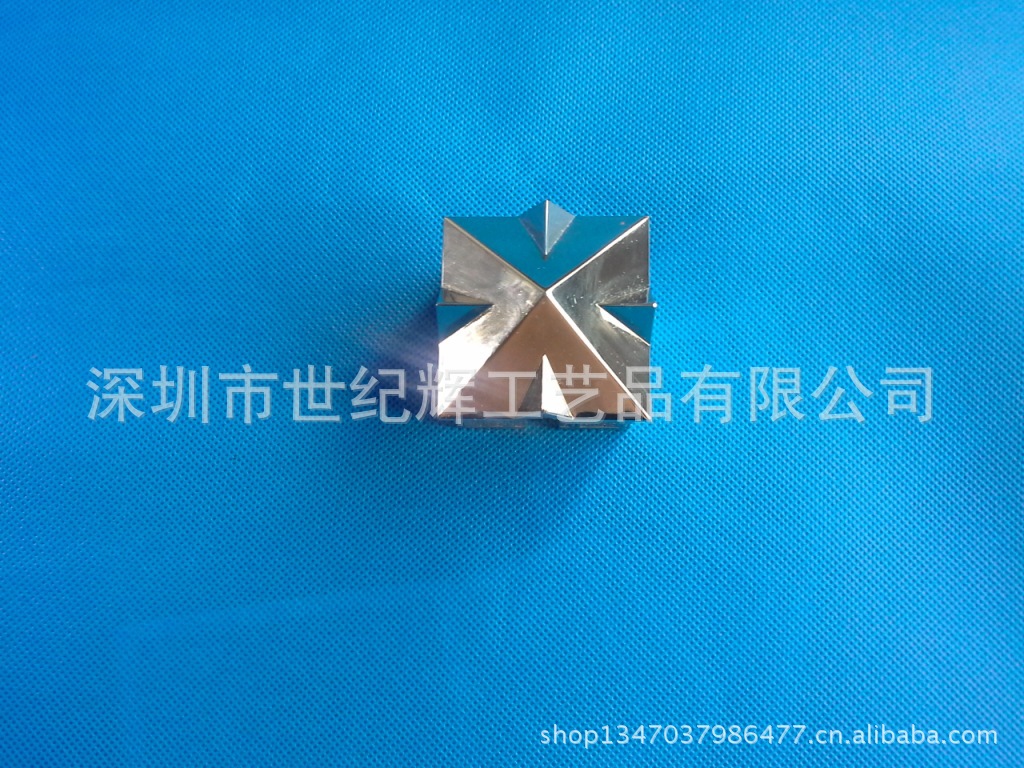 20130518_174042