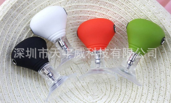 HeadphoneSplitterMobileStand