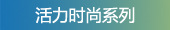 ����ʱ��