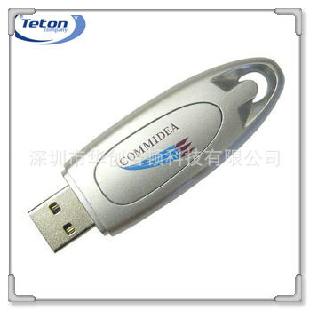 www.usb16.com  usb flash drive