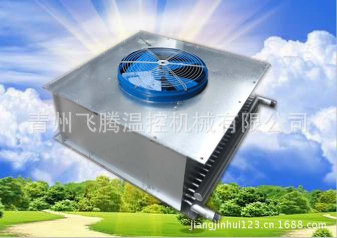 铜管园艺水温暖风机