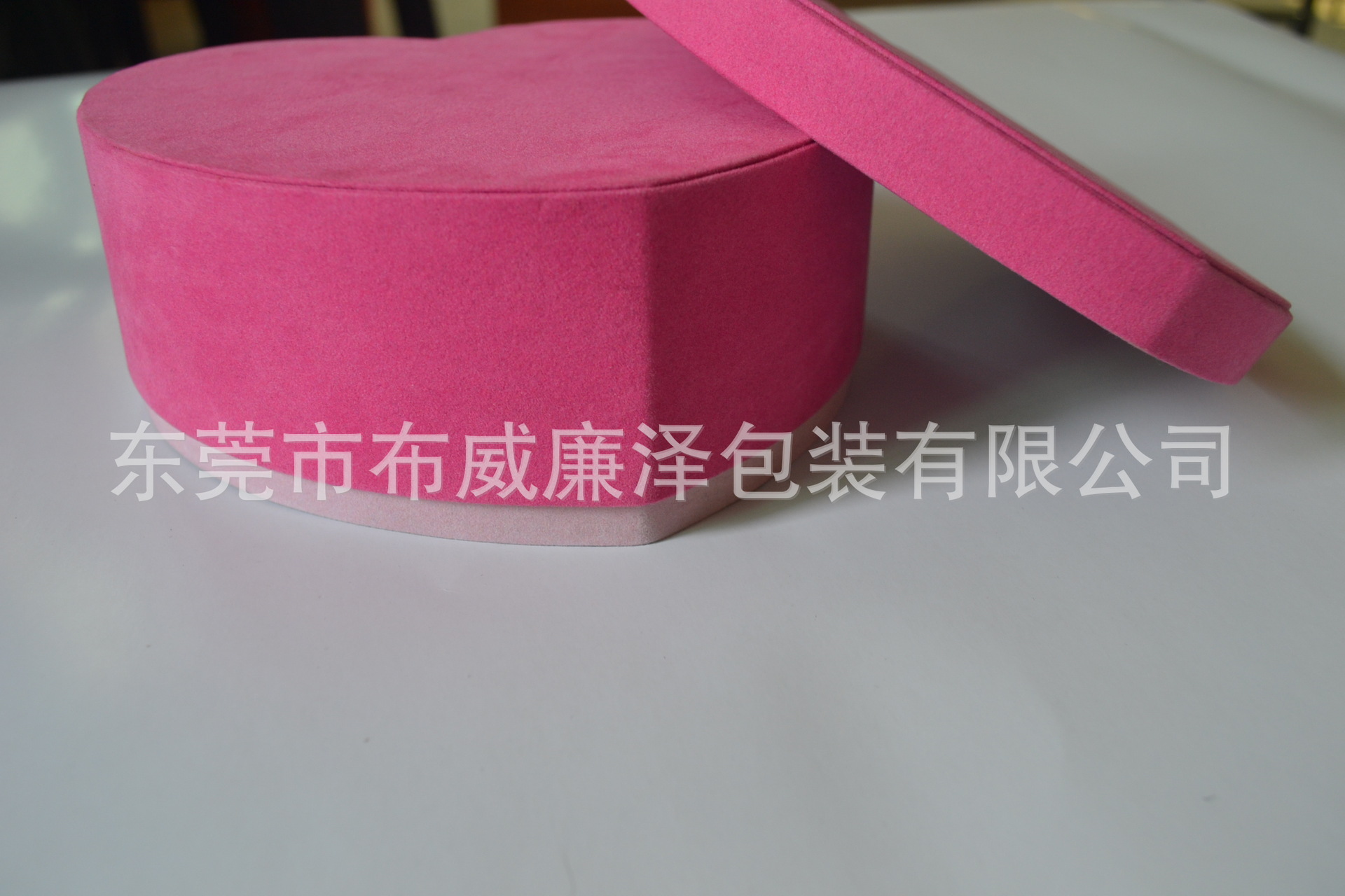 礼品盒