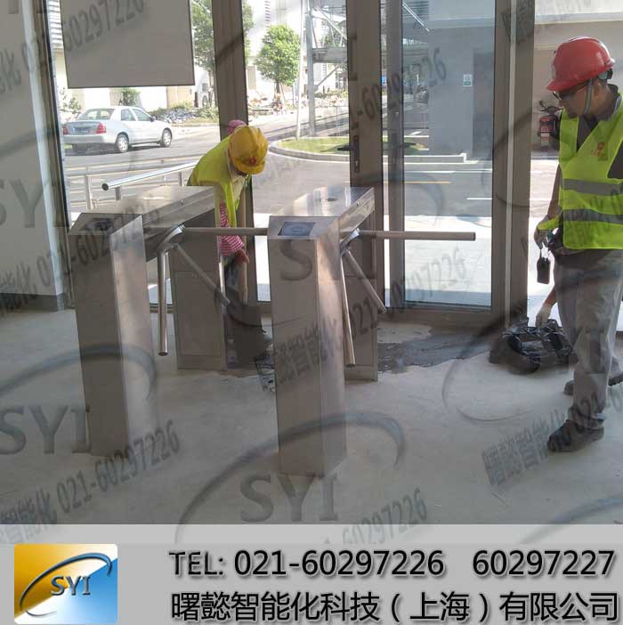 工地专用三杆闸 (4)