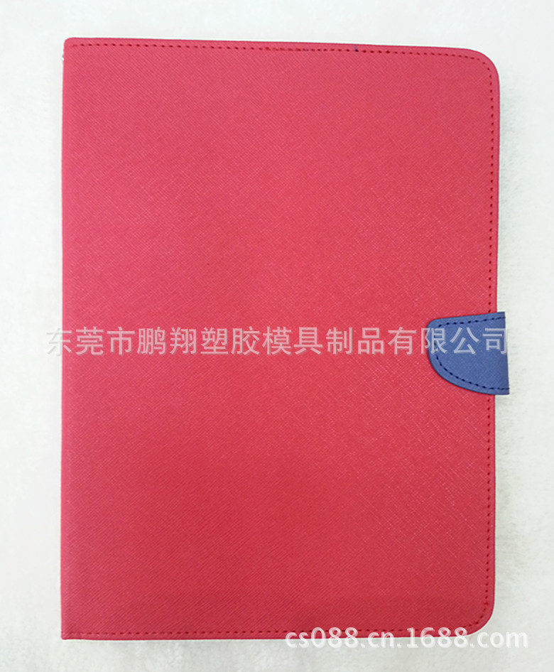 20130721_170302_副本