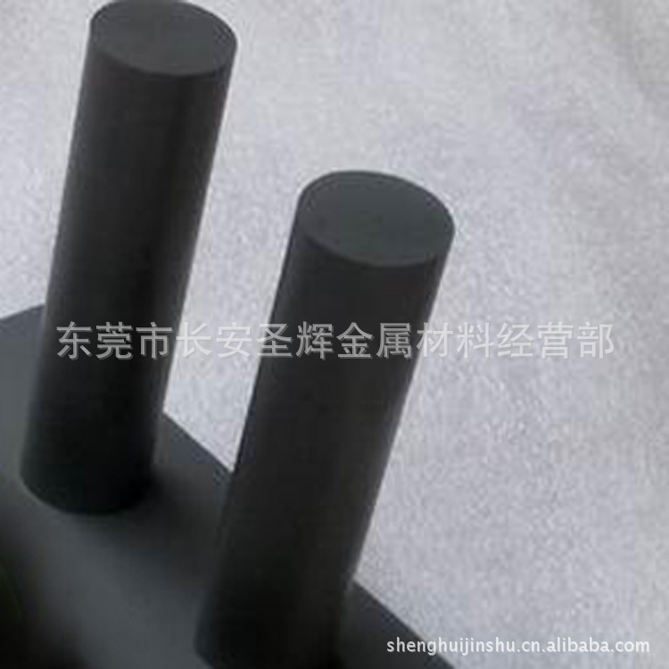 cd4c0a34bed0405584ca0cb4e4f3ed