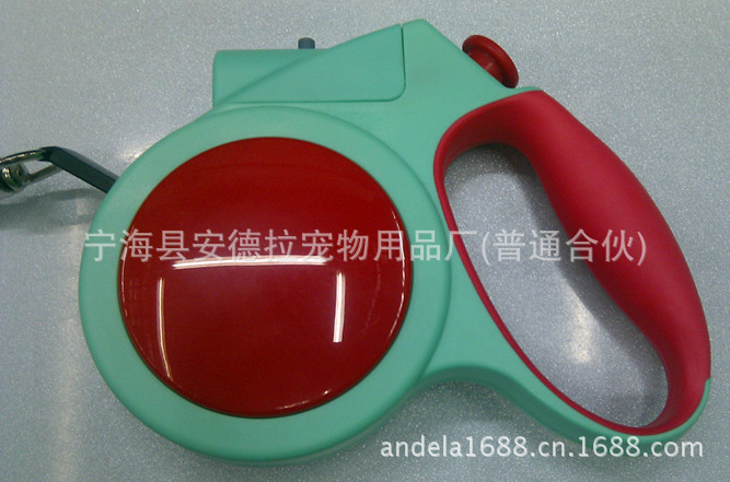 安德拉簡約牽狗器501