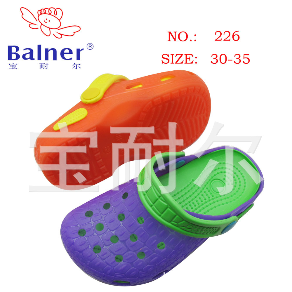 226,30-35#，软料+0.3
