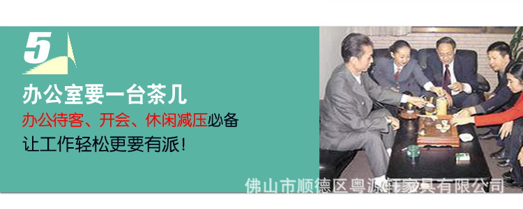 红棕色960-A713-属性_23