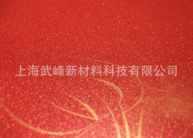 搜狗截图13年09月10日1534_2_副本