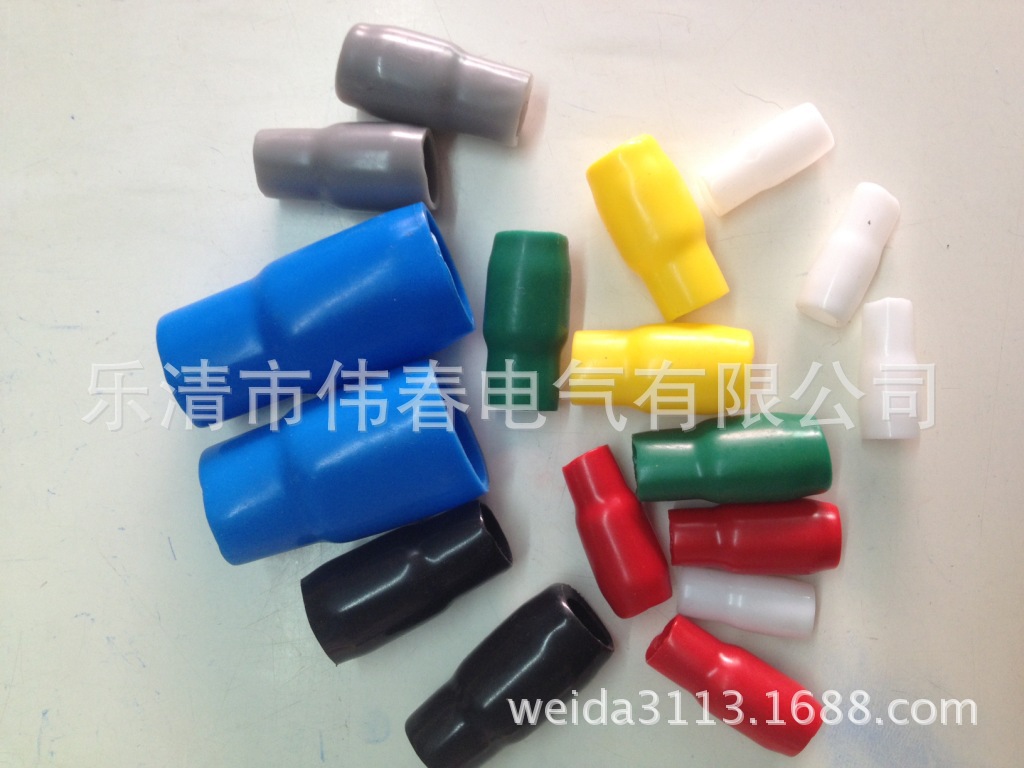 绝缘护套