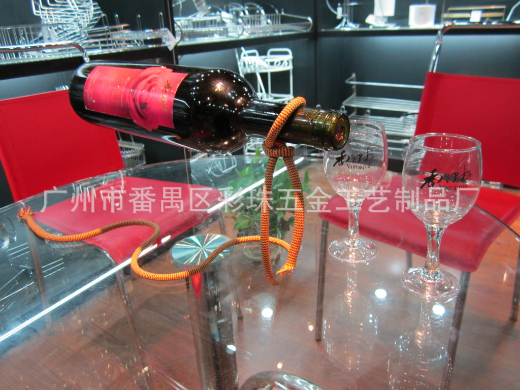 c7fbd5cf9fe7b4717977a906ea760c