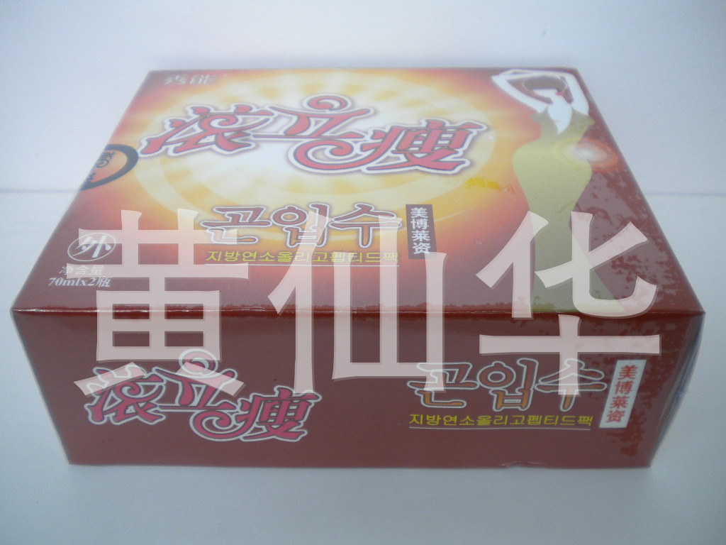 DSCN9636