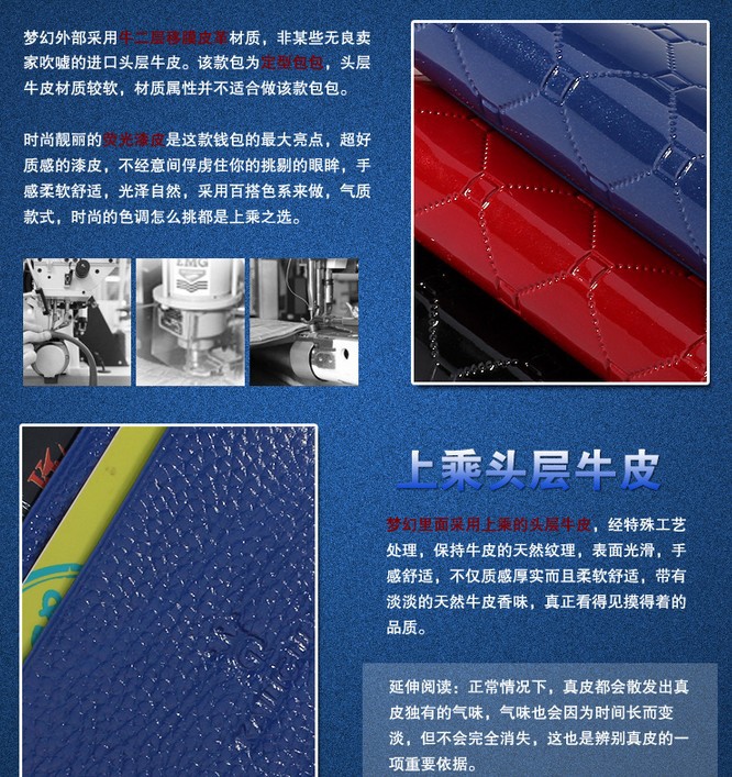 細節5