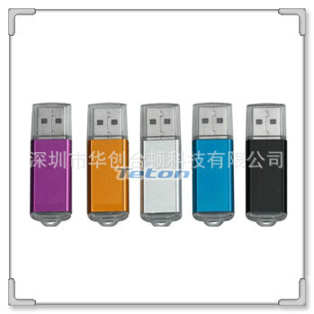 www.usb16.com (3)